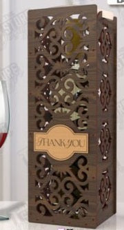 Personalized Luxury Wooden Gift Box - Custom Engraved 3D Layered Keepsake Case