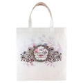15" x 15 3/4" White Sublimatable Canvas Bag
